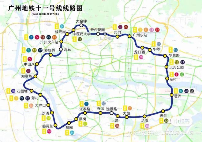 电话-中海大境楼盘热线-评测开元棋牌app中海大境售楼处(图1)