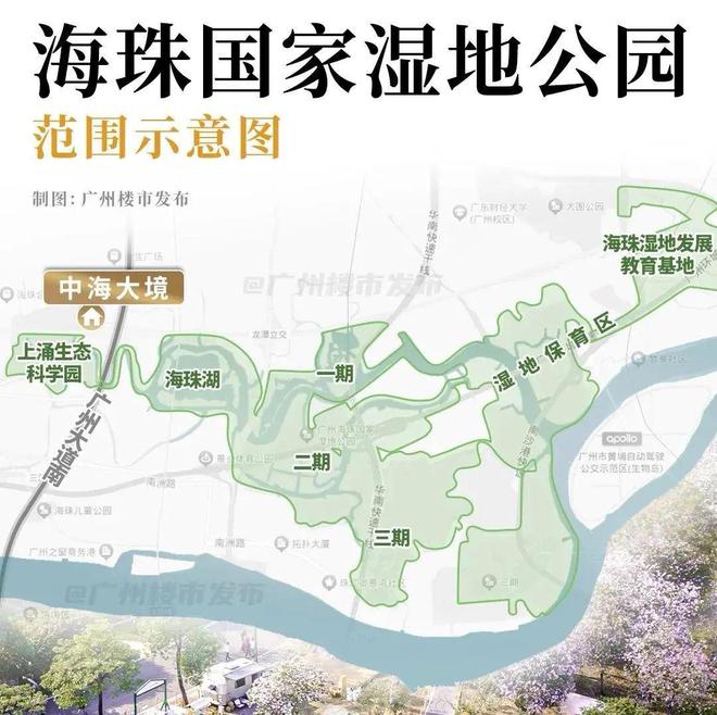 电话-中海大境楼盘热线-评测开元棋牌app中海大境售楼处(图4)