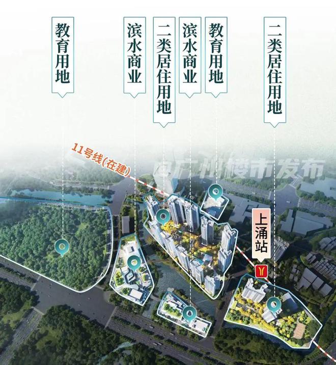 电话-中海大境楼盘热线-评测开元棋牌app中海大境售楼处(图9)
