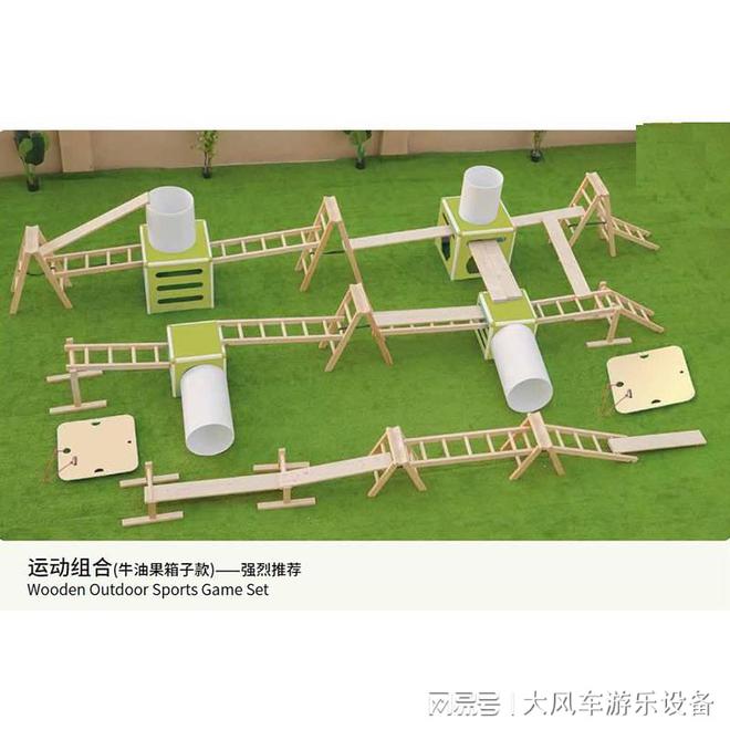 南宁幼儿园红砖积木开元棋牌网站广西(图2)