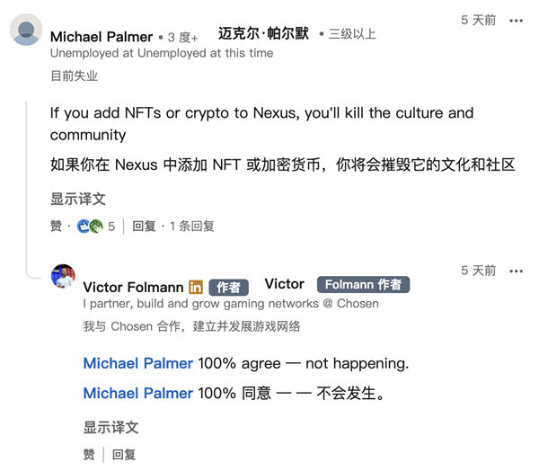 全球知名网站 最后还是败给了资本开元ky棋牌靠热爱活了24年的(图3)