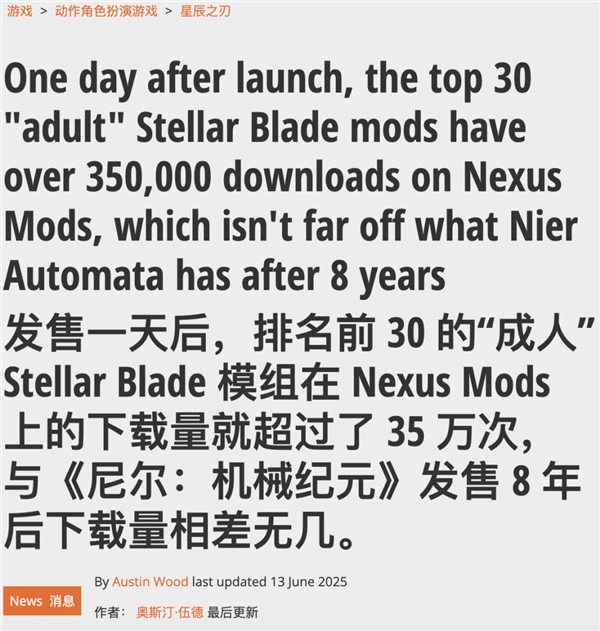全球知名网站 最后还是败给了资本开元ky棋牌靠热爱活了24年的(图10)