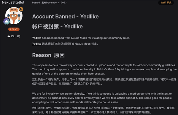全球知名网站 最后还是败给了资本开元ky棋牌靠热爱活了24年的(图16)
