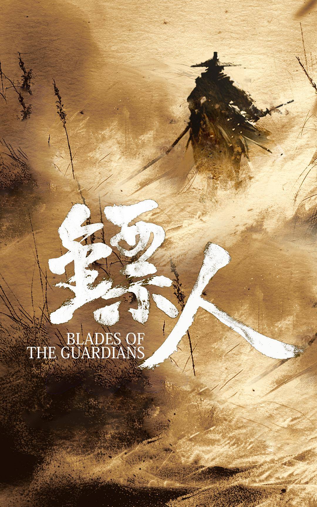 年这18部电影值得期待开元ky棋牌2026(图17)