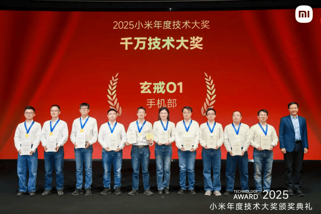 」可量产全固态电池遭质疑Google逆袭成功母公司市值超苹果开元棋牌早报|雷军:小米将会在今年推出一款重磅产品「全球首款(图3) 」可量产全固态电池遭质疑Google逆袭成功母公司市值超苹果开元棋牌早报|雷军:小米将会在今年推出一款重磅产品「全球首款(图3)