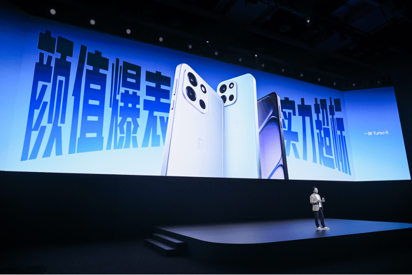 」可量产全固态电池遭质疑Google逆袭成功母公司市值超苹果开元棋牌早报|雷军:小米将会在今年推出一款重磅产品「全球首款(图4) 」可量产全固态电池遭质疑Google逆袭成功母公司市值超苹果开元棋牌早报|雷军:小米将会在今年推出一款重磅产品「全球首款(图4)