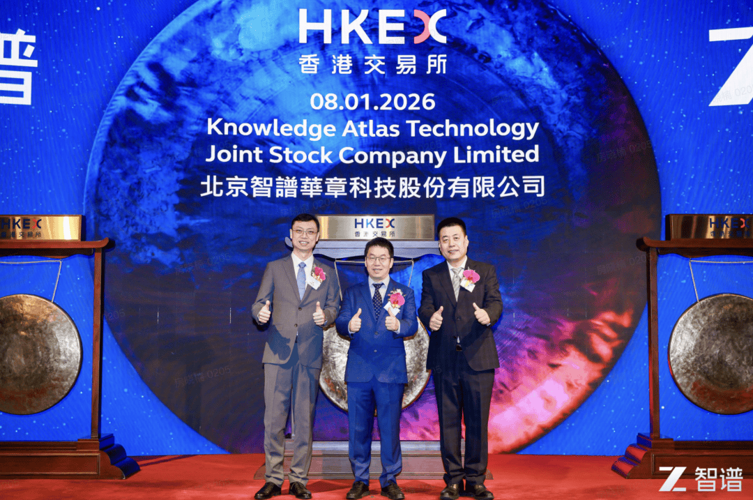 」可量产全固态电池遭质疑Google逆袭成功母公司市值超苹果开元棋牌早报|雷军:小米将会在今年推出一款重磅产品「全球首款(图20) 」可量产全固态电池遭质疑Google逆袭成功母公司市值超苹果开元棋牌早报|雷军:小米将会在今年推出一款重磅产品「全球首款(图20)