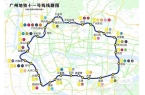 电话-中海大境楼盘热线-评测开元棋牌ap